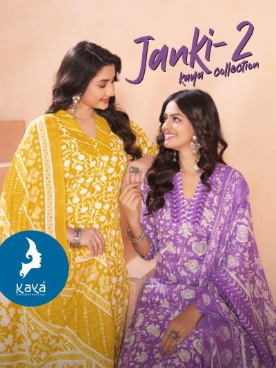 JANKI VOL 2 BY KAVYA KURTI DESIGNER COTTON KURTI WITH TOP & BOTTOM WHOLESALER IN INDIA